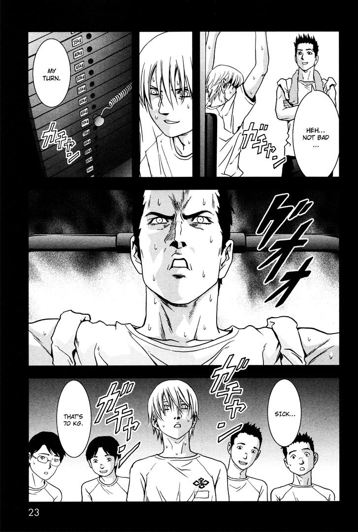 Read Btooom! (en) Manga Online