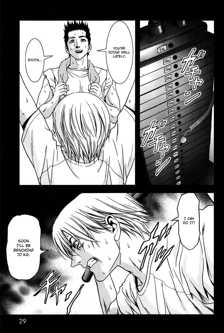 Read Btooom! (en) Manga Online