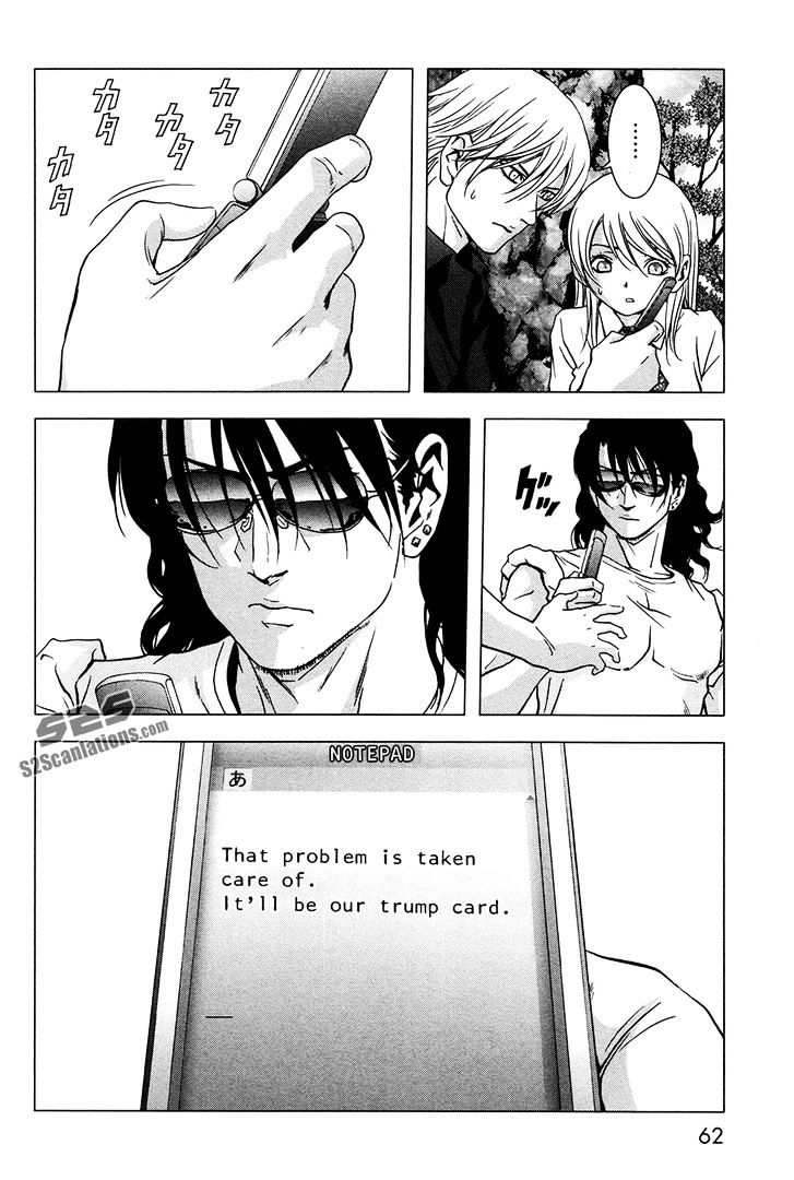 Read Btooom! (en) Manga Online