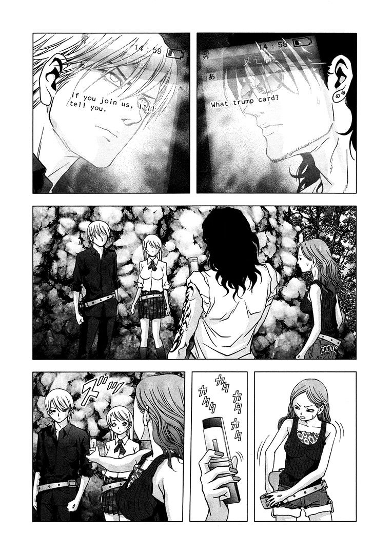 Read Btooom! (en) Manga Online