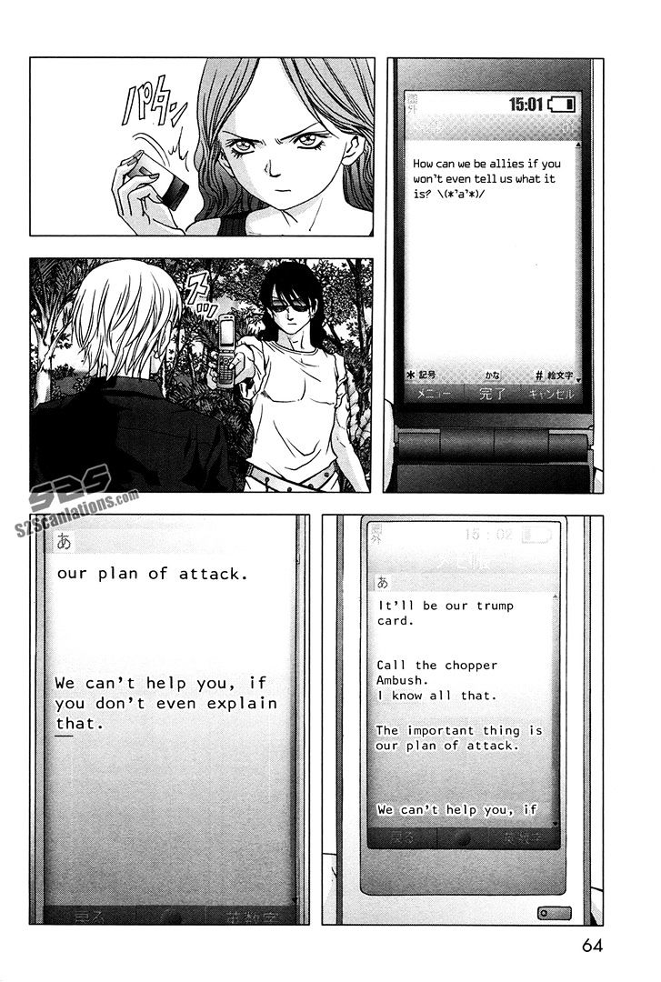Read Btooom! (en) Manga Online