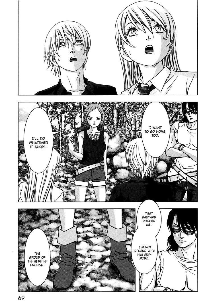Read Btooom! (en) Manga Online