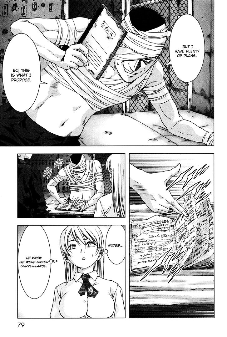 Read Btooom! (en) Manga Online