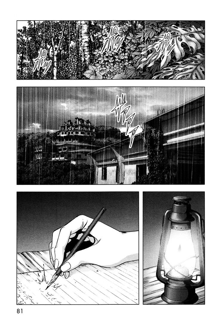 Read Btooom! (en) Manga Online