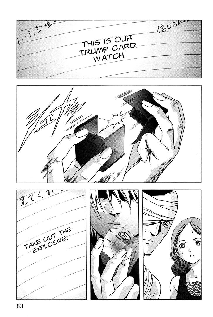 Read Btooom! (en) Manga Online