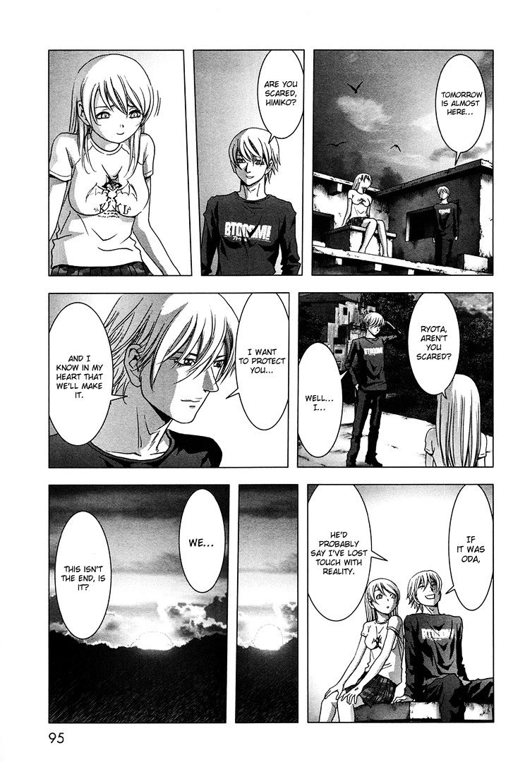Read Btooom! (en) Manga Online