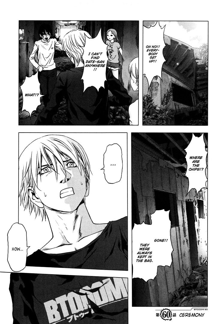 Read Btooom! (en) Manga Online