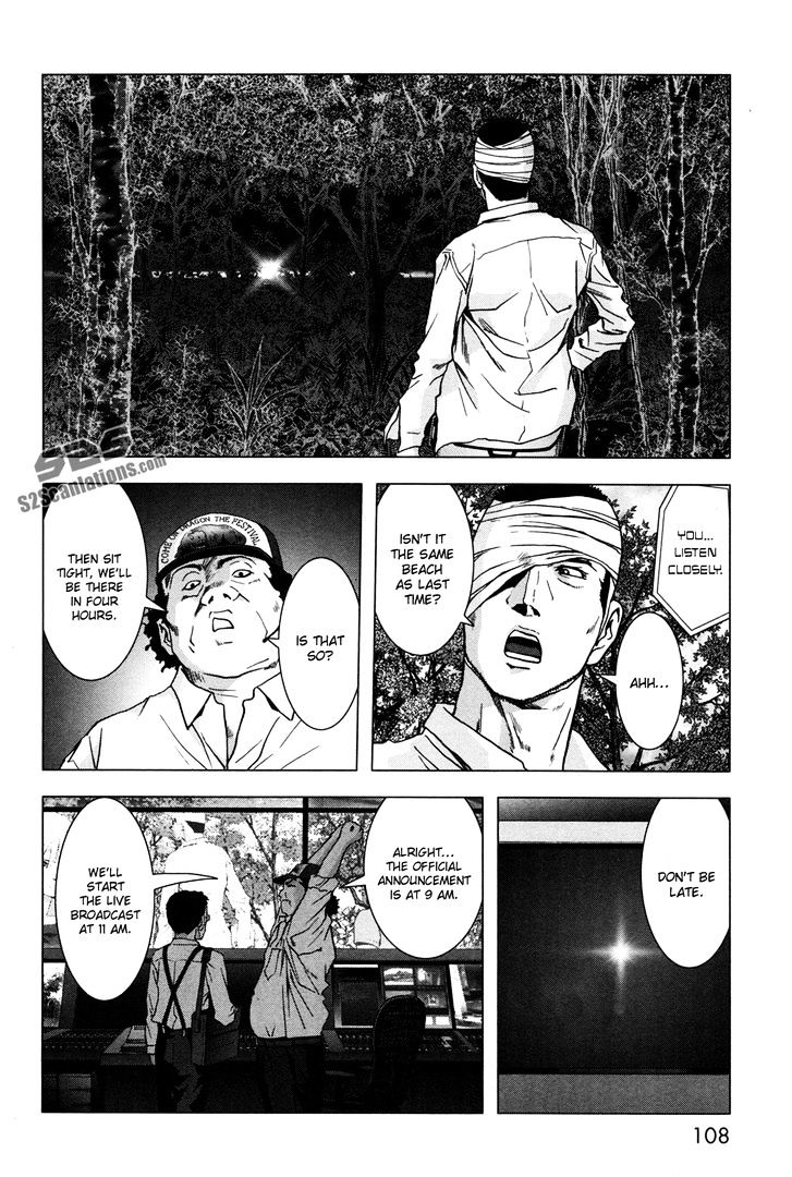 Read Btooom! (en) Manga Online