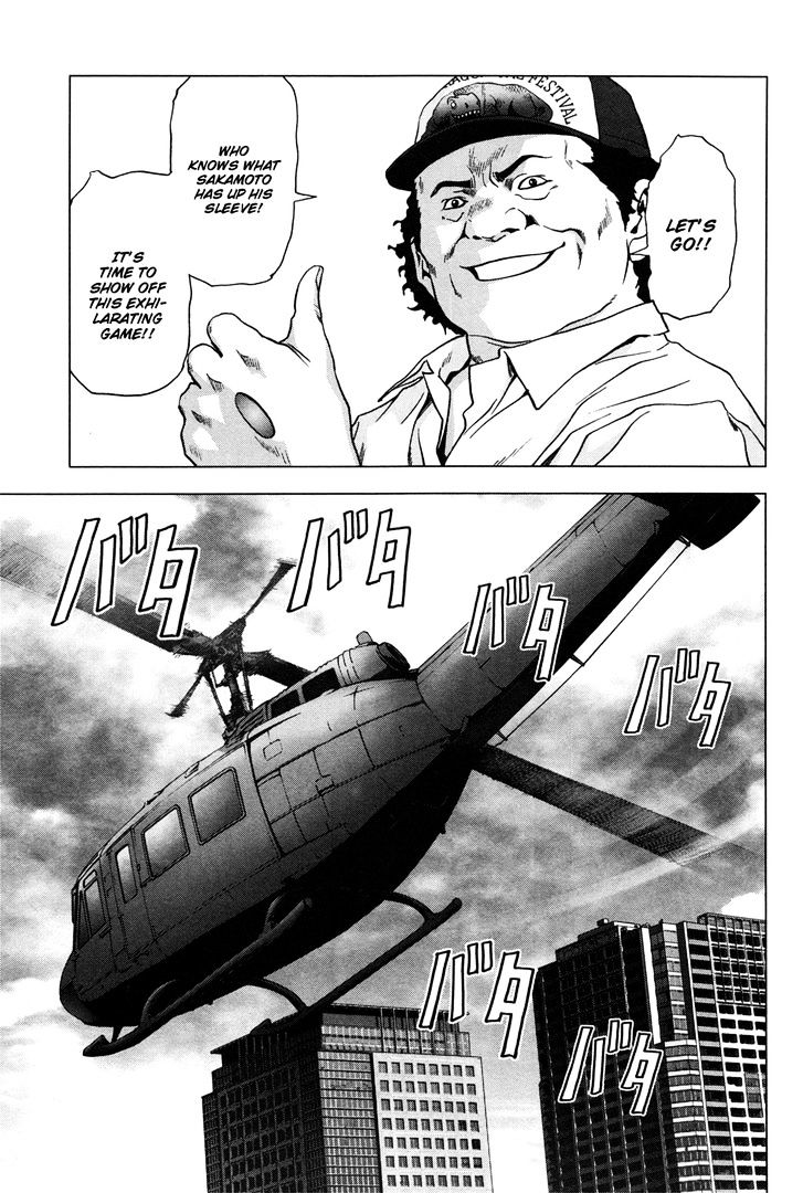 Read Btooom! (en) Manga Online