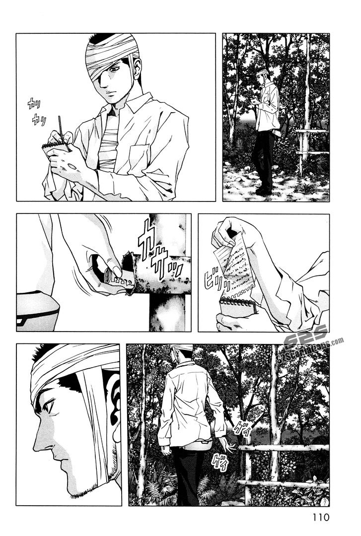 Read Btooom! (en) Manga Online