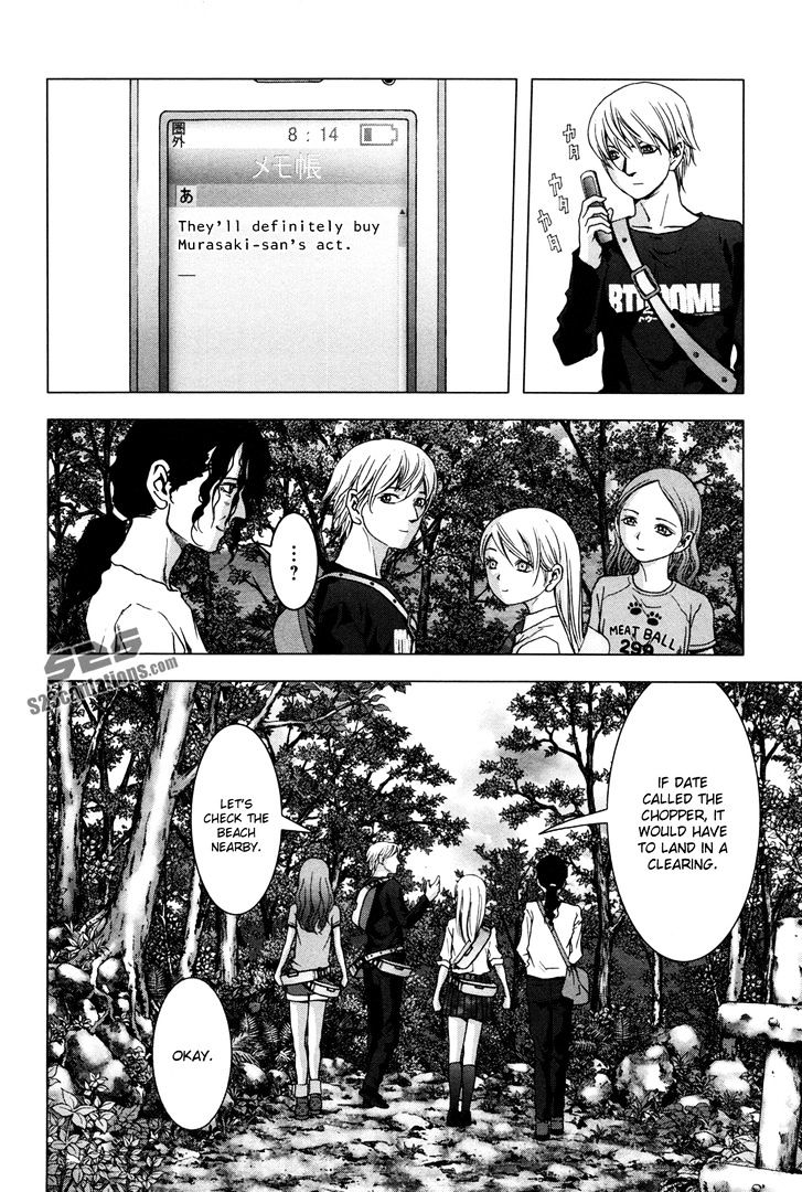 Read Btooom! (en) Manga Online