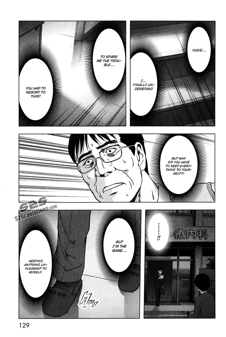 Read Btooom! (en) Manga Online