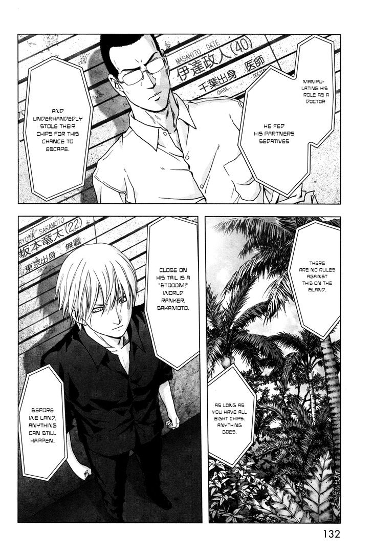 Read Btooom! (en) Manga Online