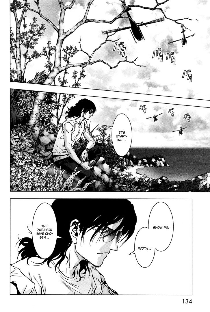 Read Btooom! (en) Manga Online