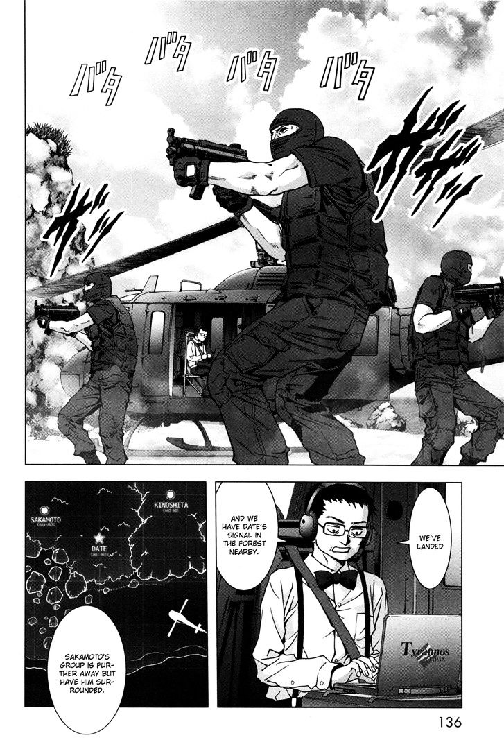 Read Btooom! (en) Manga Online
