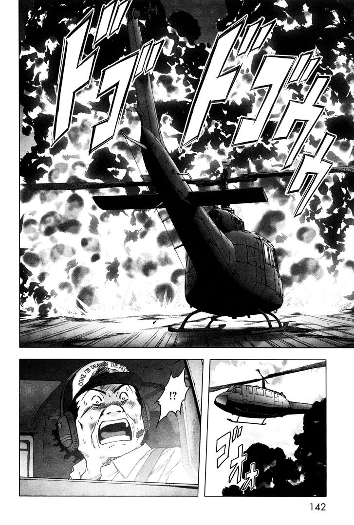 Read Btooom! (en) Manga Online