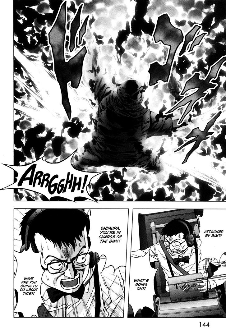 Read Btooom! (en) Manga Online