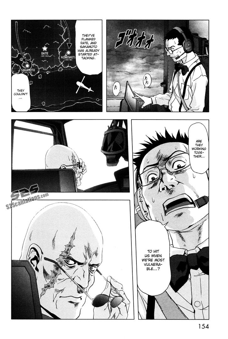 Read Btooom! (en) Manga Online