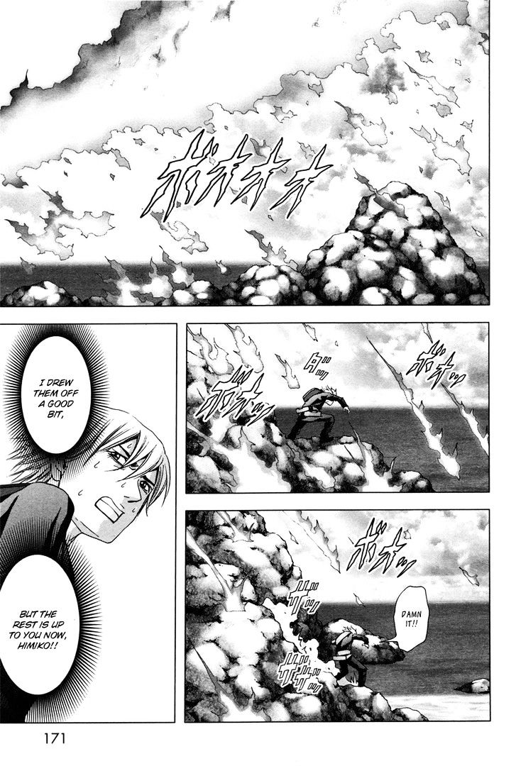 Read Btooom! (en) Manga Online