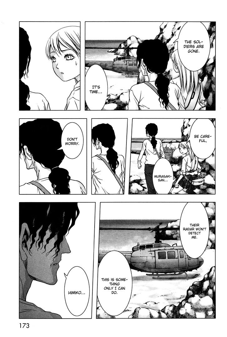 Read Btooom! (en) Manga Online