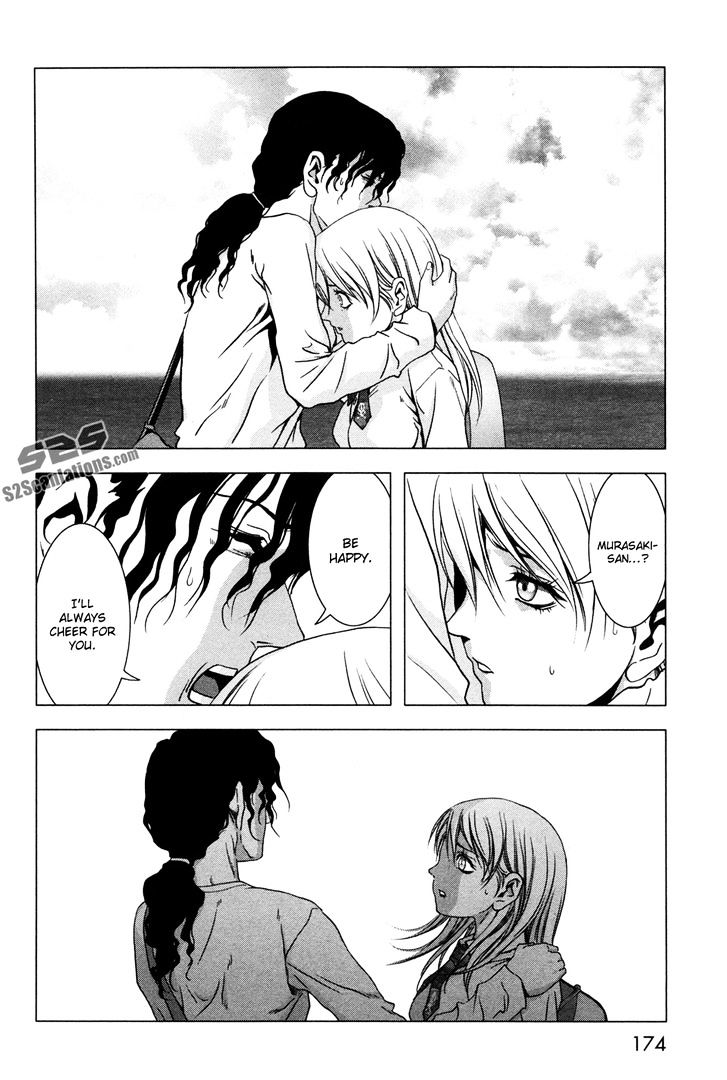 Read Btooom! (en) Manga Online
