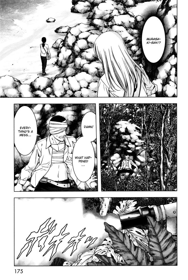 Read Btooom! (en) Manga Online