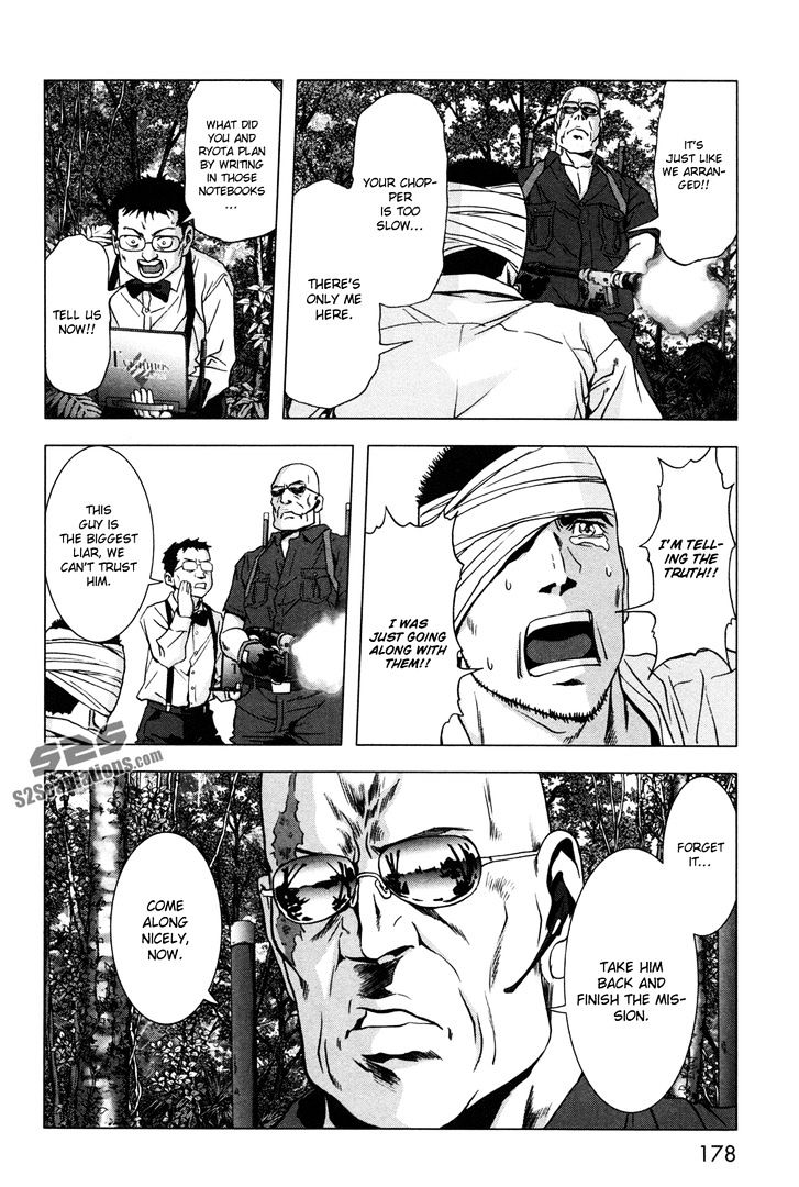 Read Btooom! (en) Manga Online