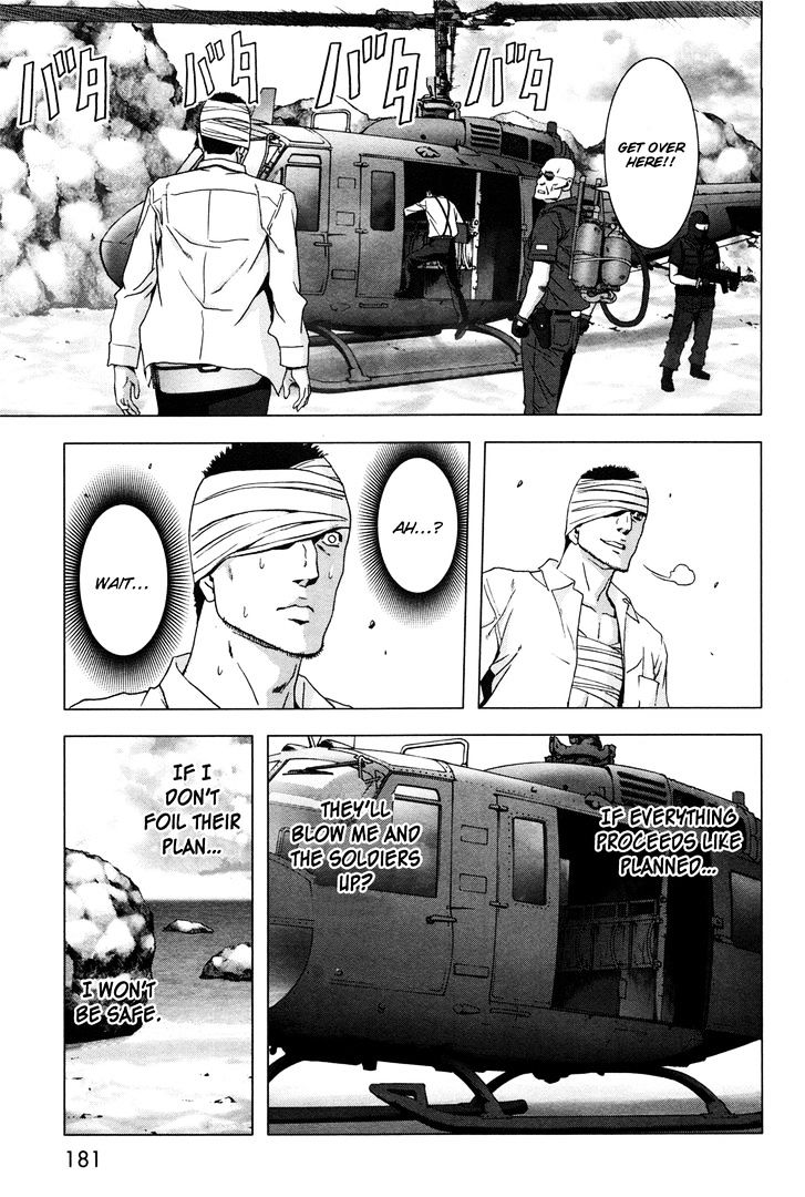 Read Btooom! (en) Manga Online