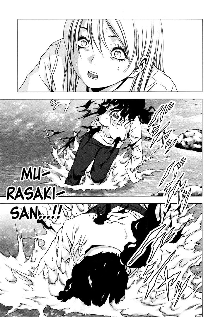 Read Btooom! (en) Manga Online
