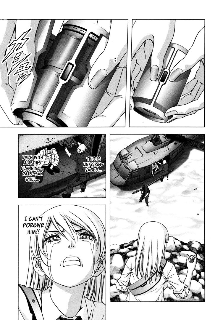 Read Btooom! (en) Manga Online