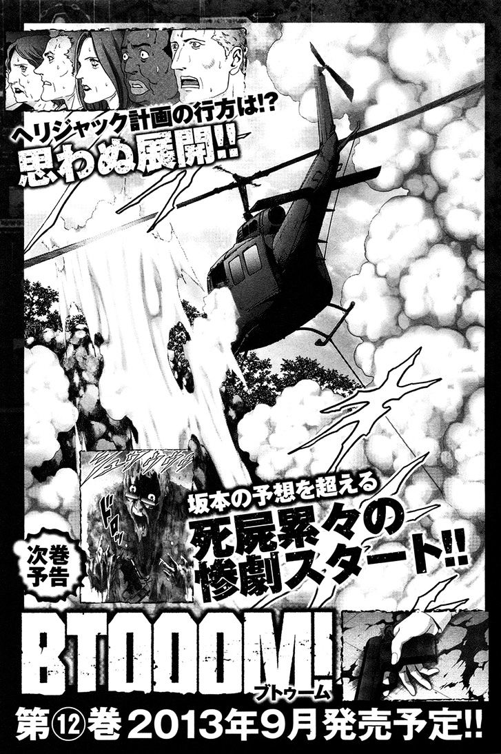 Read Btooom! (en) Manga Online