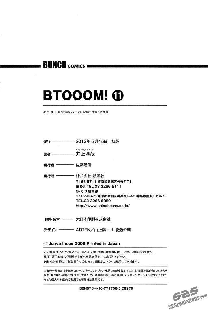 Read Btooom! (en) Manga Online