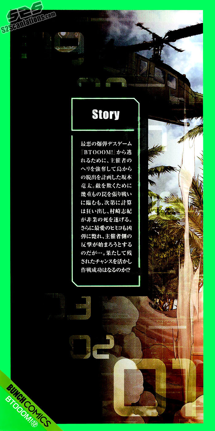 Read Btooom! (en) Manga Online