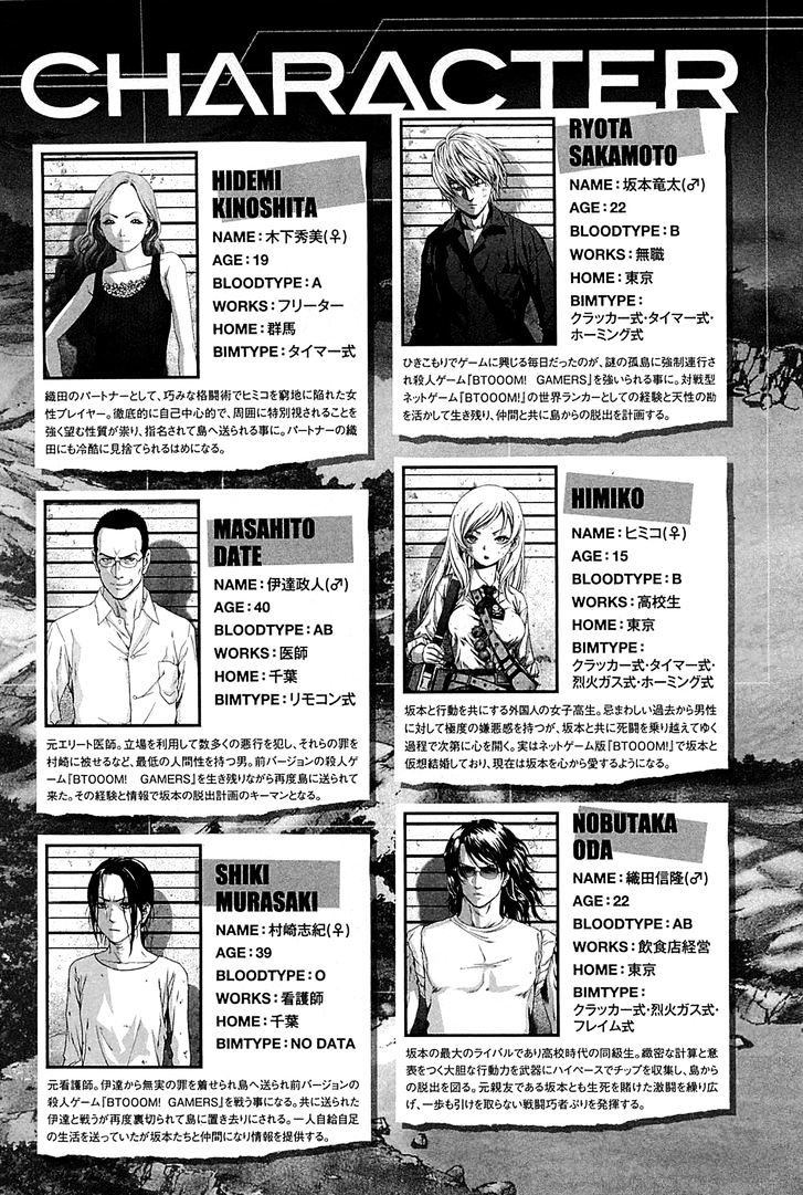 Read Btooom! (en) Manga Online