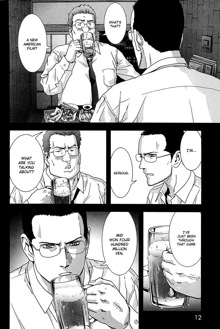 Read Btooom! (en) Manga Online