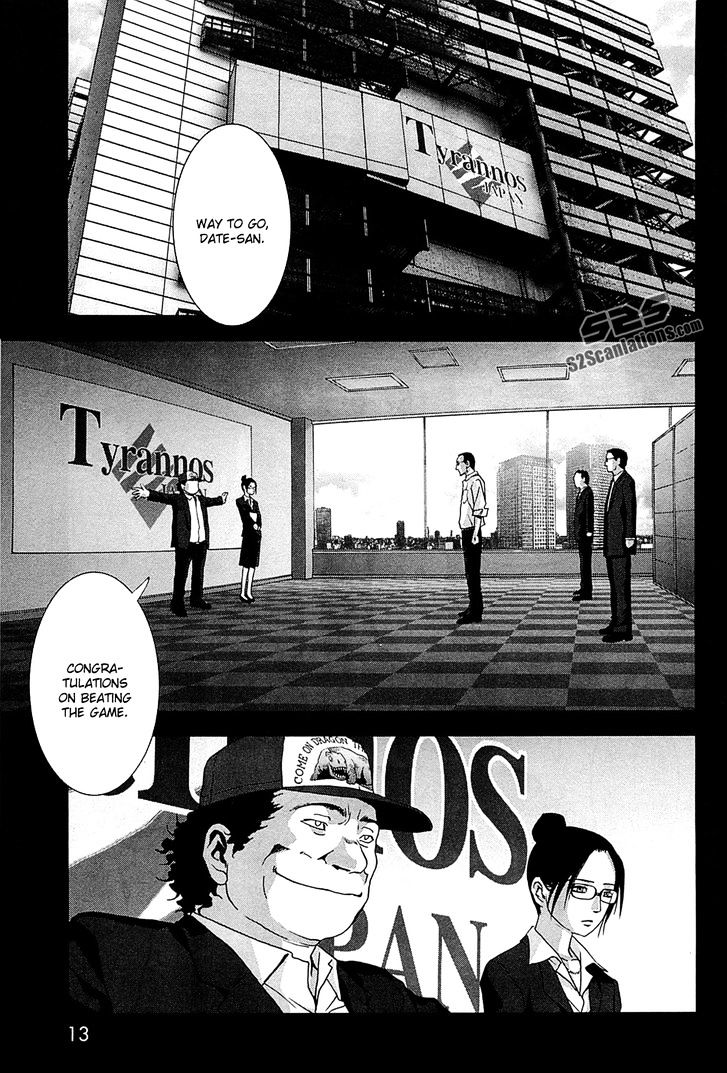 Read Btooom! (en) Manga Online