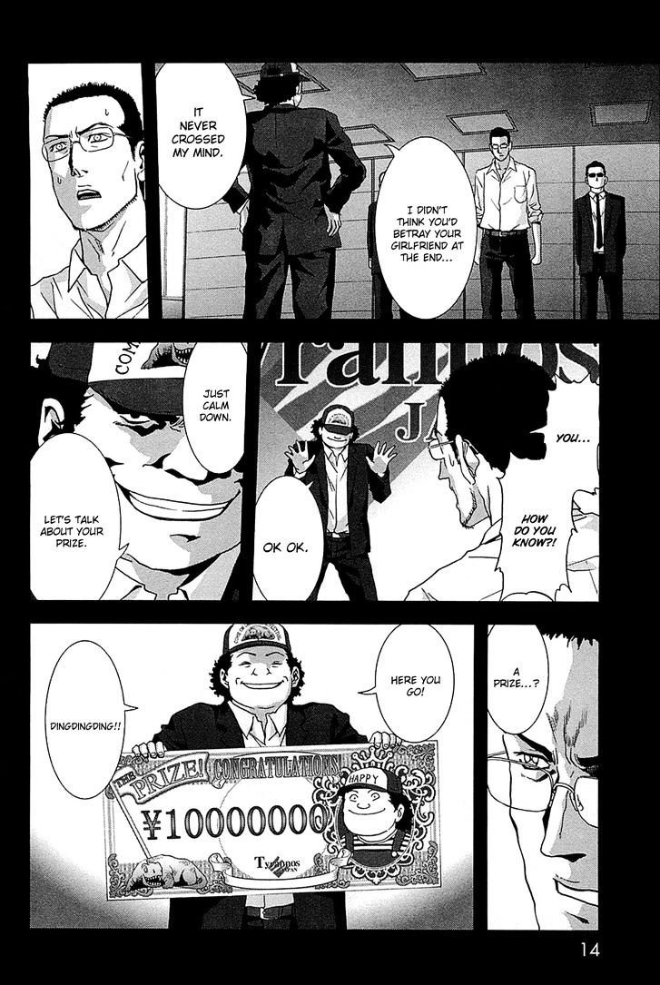 Read Btooom! (en) Manga Online