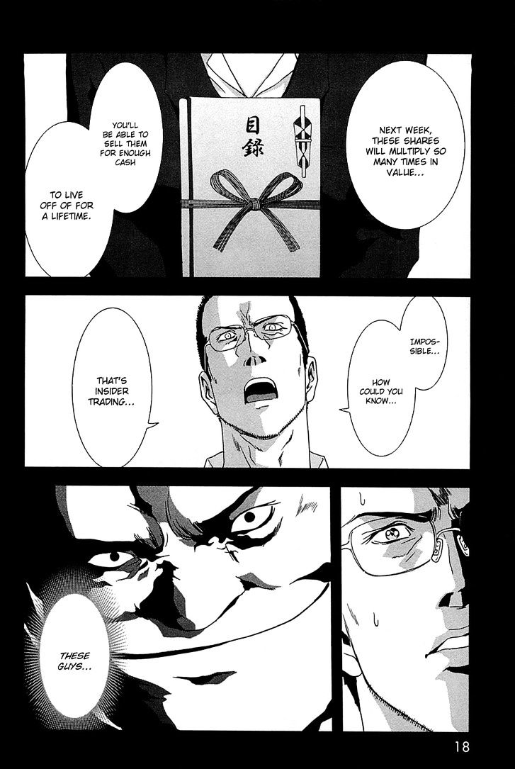 Read Btooom! (en) Manga Online