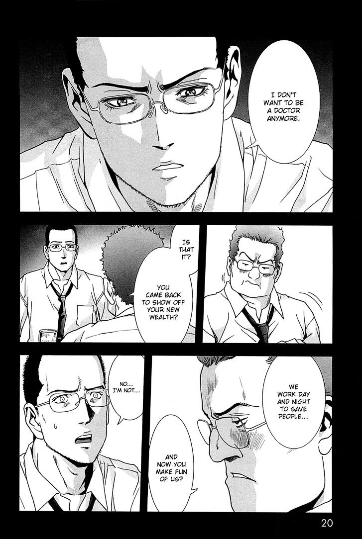 Read Btooom! (en) Manga Online