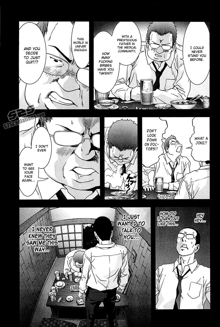 Read Btooom! (en) Manga Online