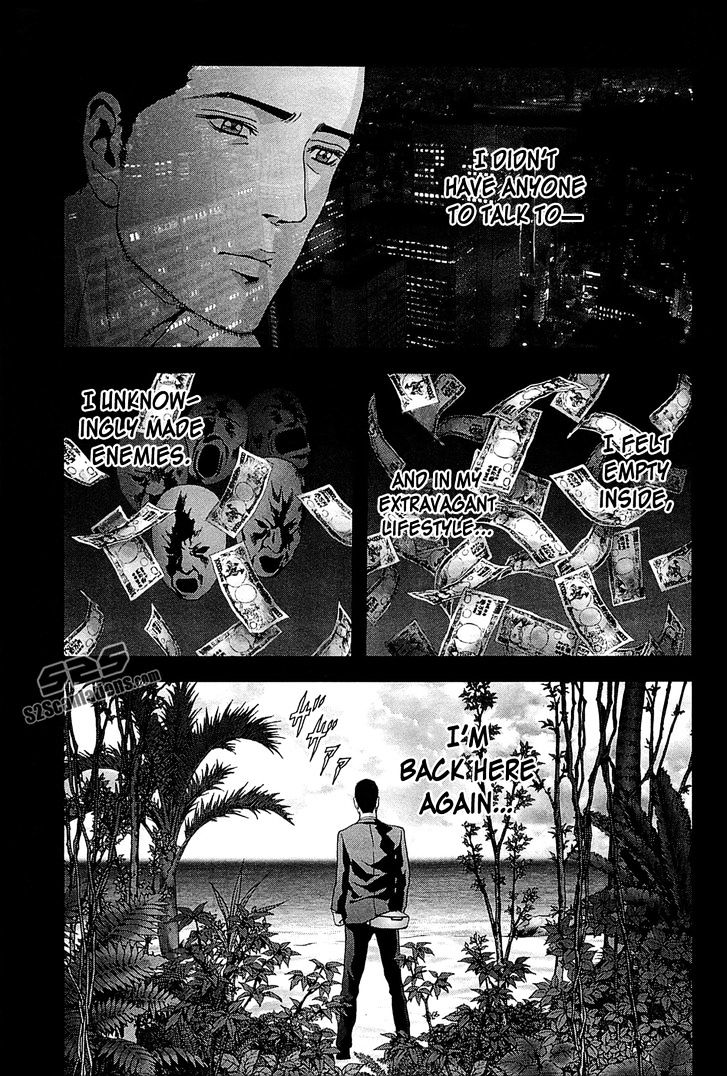 Read Btooom! (en) Manga Online