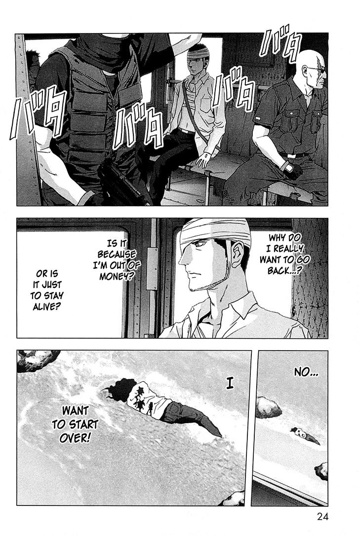 Read Btooom! (en) Manga Online