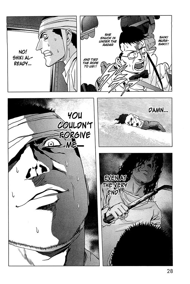 Read Btooom! (en) Manga Online