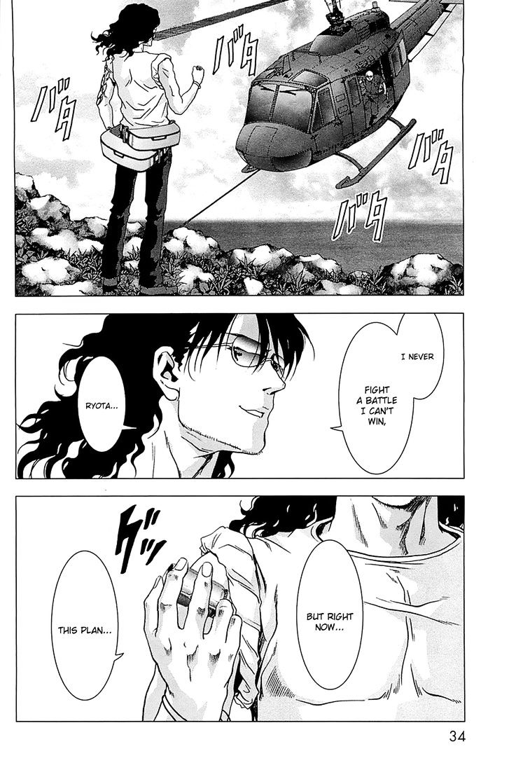 Read Btooom! (en) Manga Online