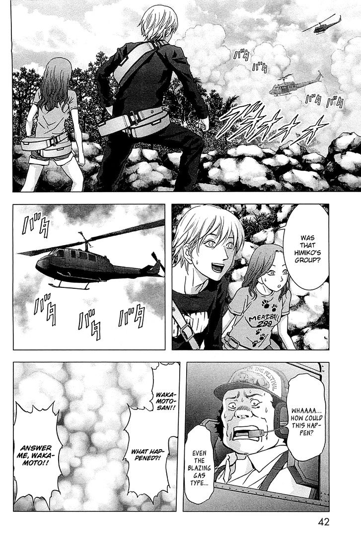 Read Btooom! (en) Manga Online