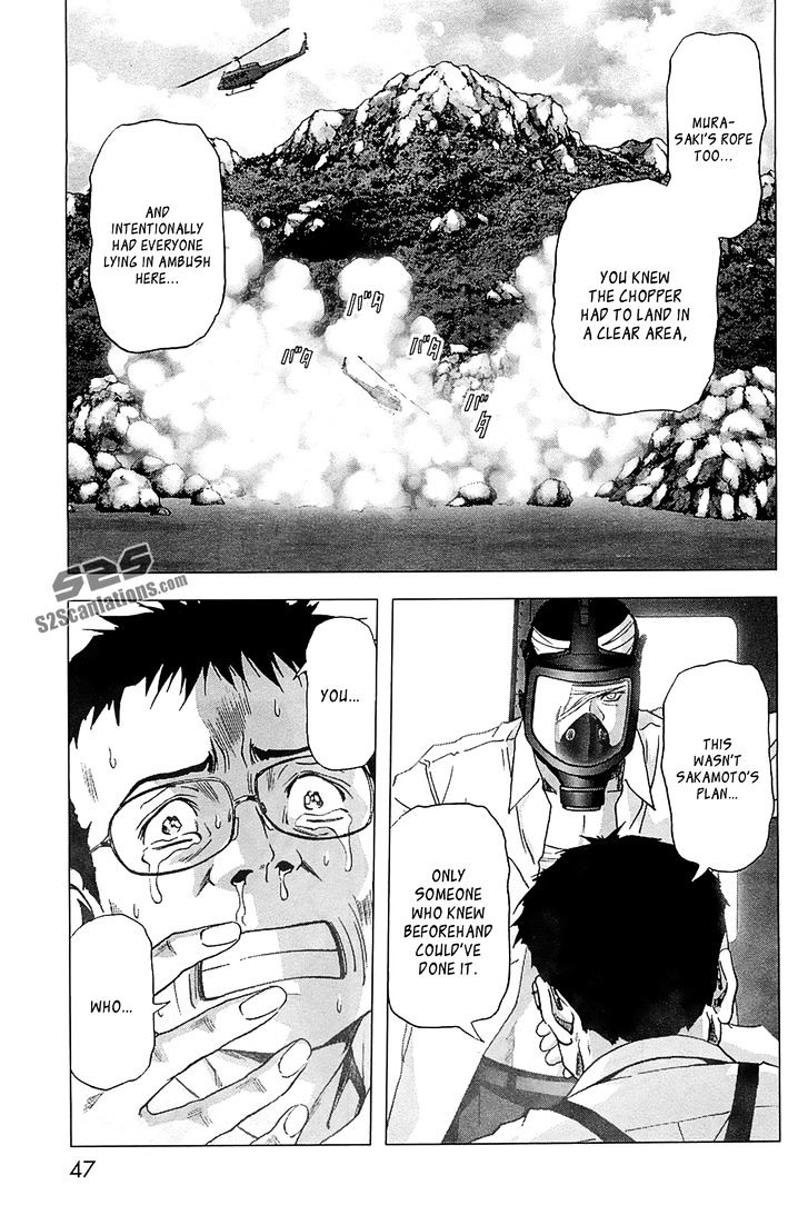 Read Btooom! (en) Manga Online