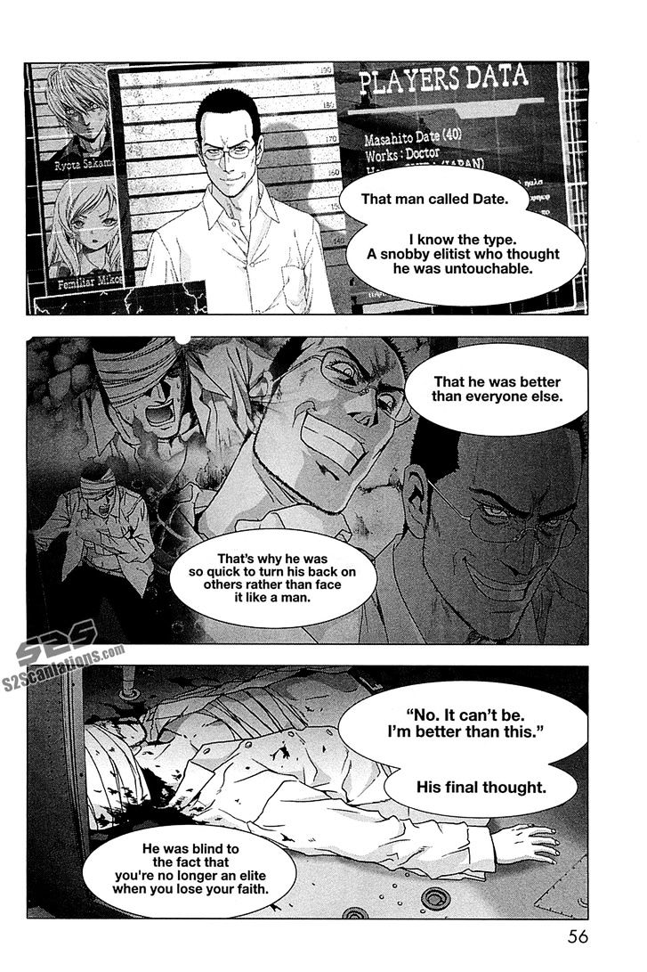 Read Btooom! (en) Manga Online