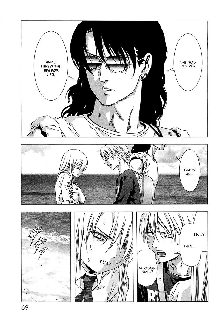 Read Btooom! (en) Manga Online