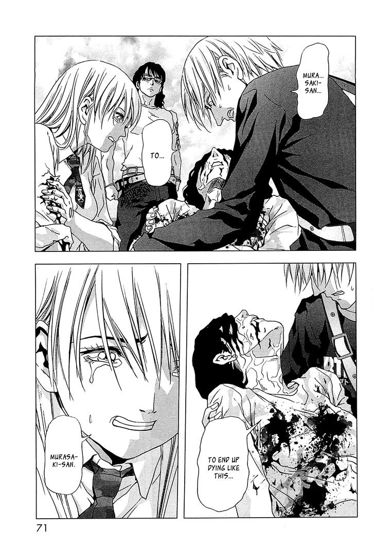 Read Btooom! (en) Manga Online