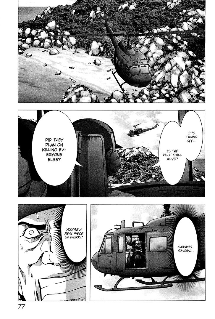 Read Btooom! (en) Manga Online
